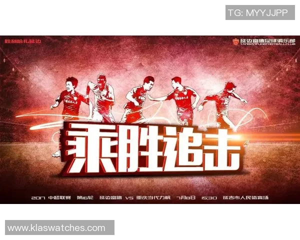 球迷投票机制对体育赛事MVP评选公正性与影响力的深度探讨